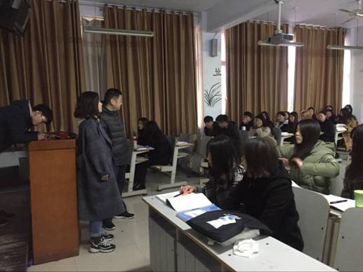QQ图片20180305103417