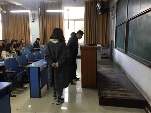 QQ图片20180305103412