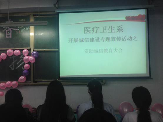 说明:C:\Users\Administrator\Documents\Tencent Files\1054708324\FileRecv\MobileFile\IMG_2910.JPG